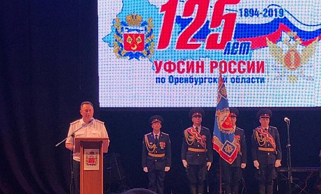 Ермек Алкулов отметил высокую компетентность сотрудников уголовно-исполнительной системы региона